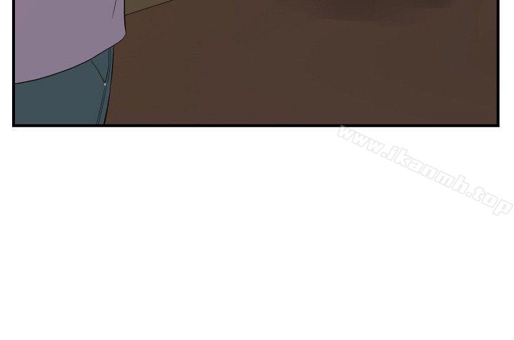《哪裡壞壞(完結)》漫画 ep.12幫我按讚<2>