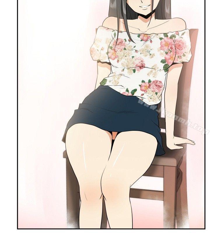 《哪裡壞壞(完結)》漫画 ep.12幫我按讚<3>