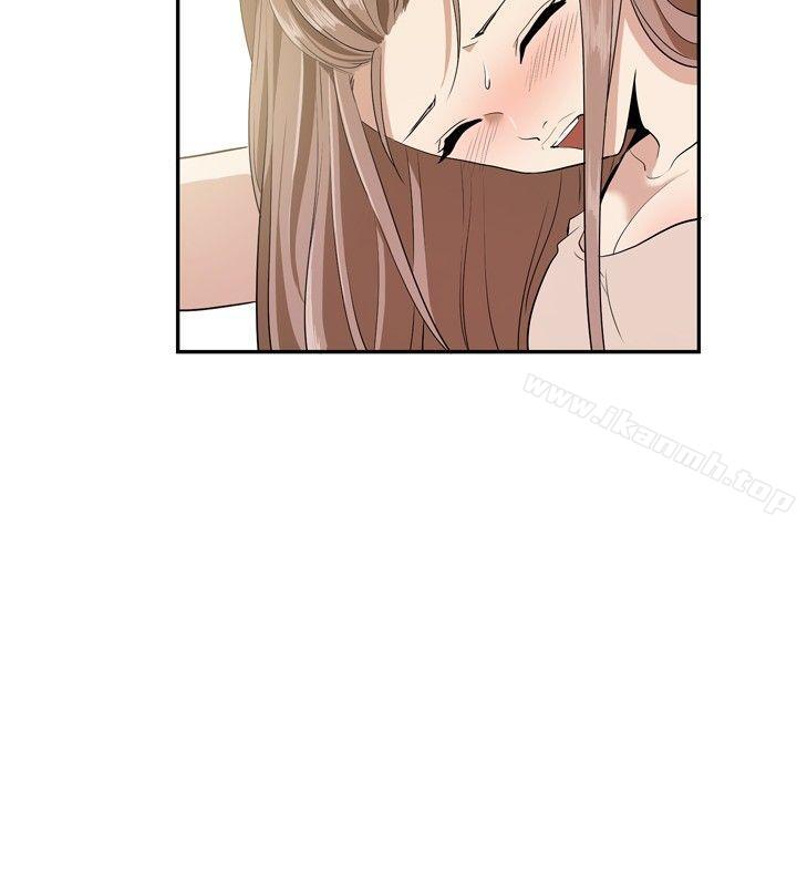 《哪裡壞壞(完結)》漫画 ep.12幫我按讚<5>