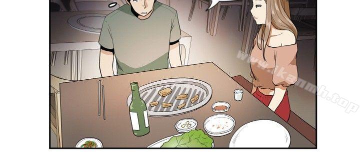 《哪裡壞壞(完結)》漫画 ep.12幫我按讚<6>