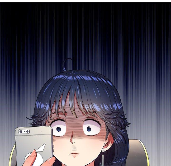 《难缠小恶女》漫画 第9话