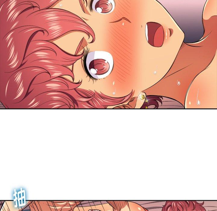 《难缠小恶女》漫画 第9话