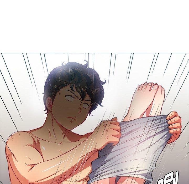 《难缠小恶女》漫画 第17话