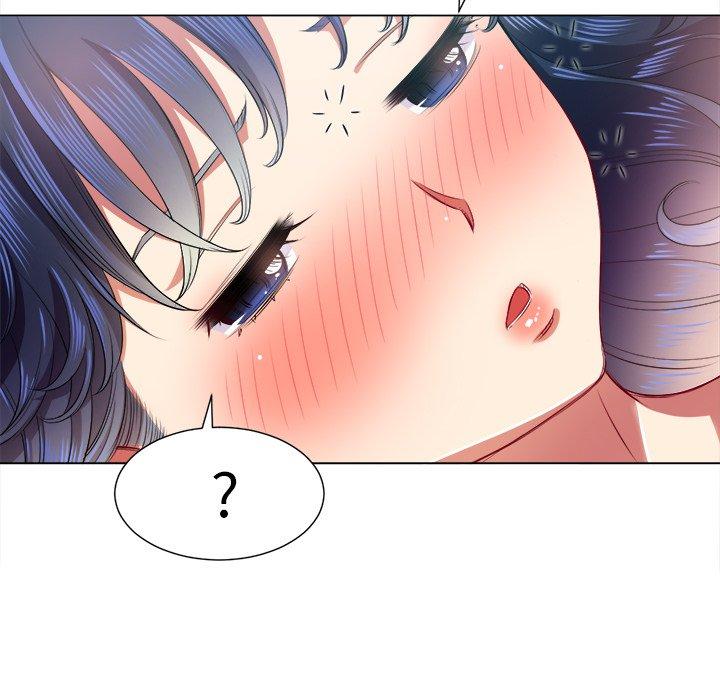 《难缠小恶女》漫画 第17话