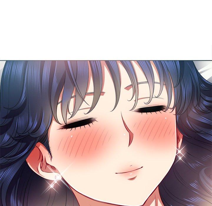 《难缠小恶女》漫画 第17话