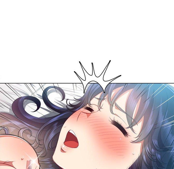《难缠小恶女》漫画 第17话