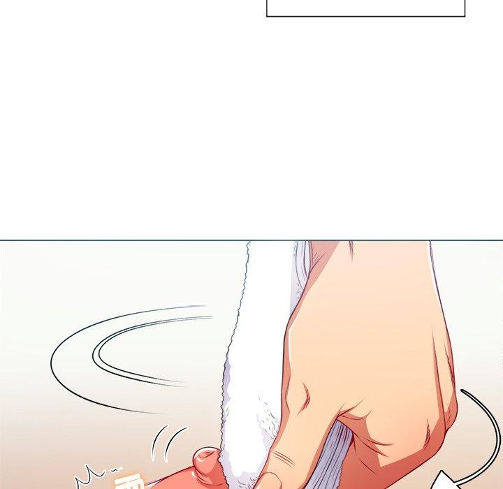 《难缠小恶女》漫画 第17话