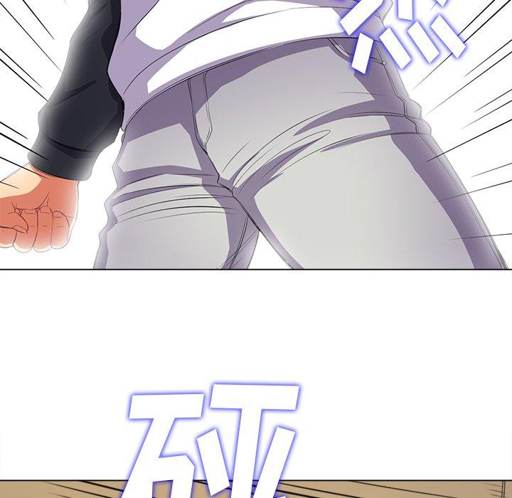 《难缠小恶女》漫画 第28话