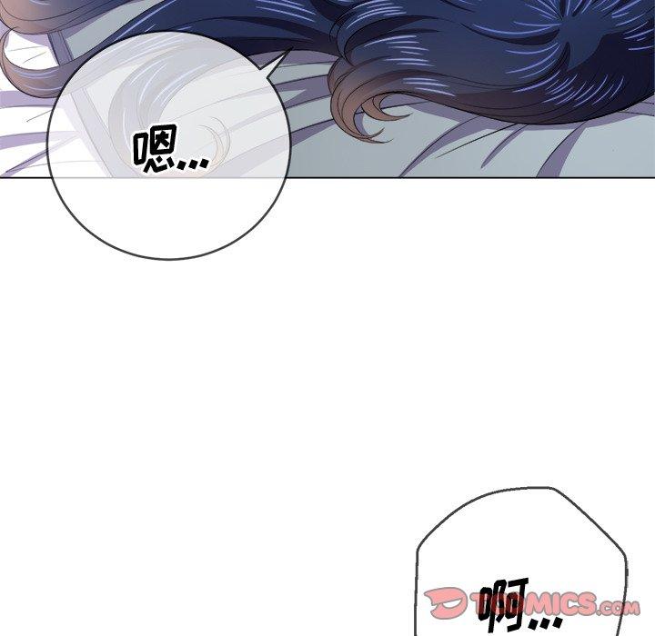 《难缠小恶女》漫画 第28话