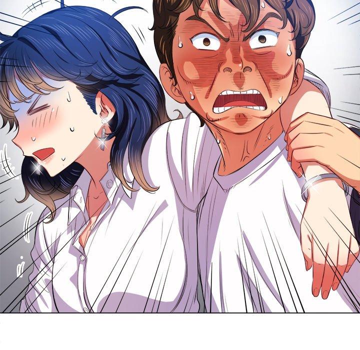 《难缠小恶女》漫画 第29话