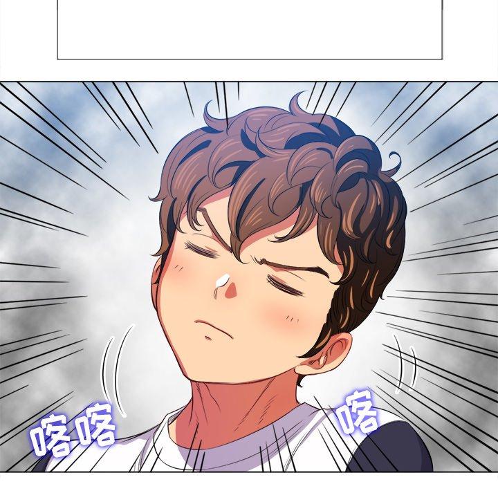 《难缠小恶女》漫画 第29话