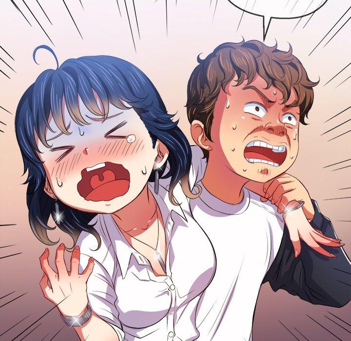 《难缠小恶女》漫画 第29话