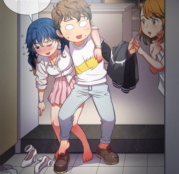《难缠小恶女》漫画 第29话