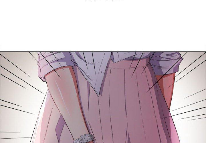 《难缠小恶女》漫画 第30话