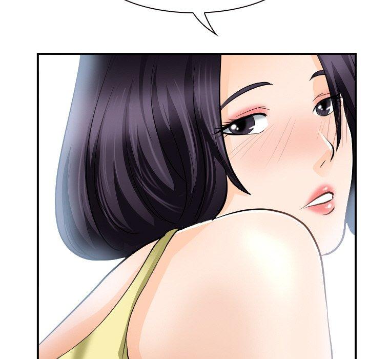 《那年夏天》漫画 第3话