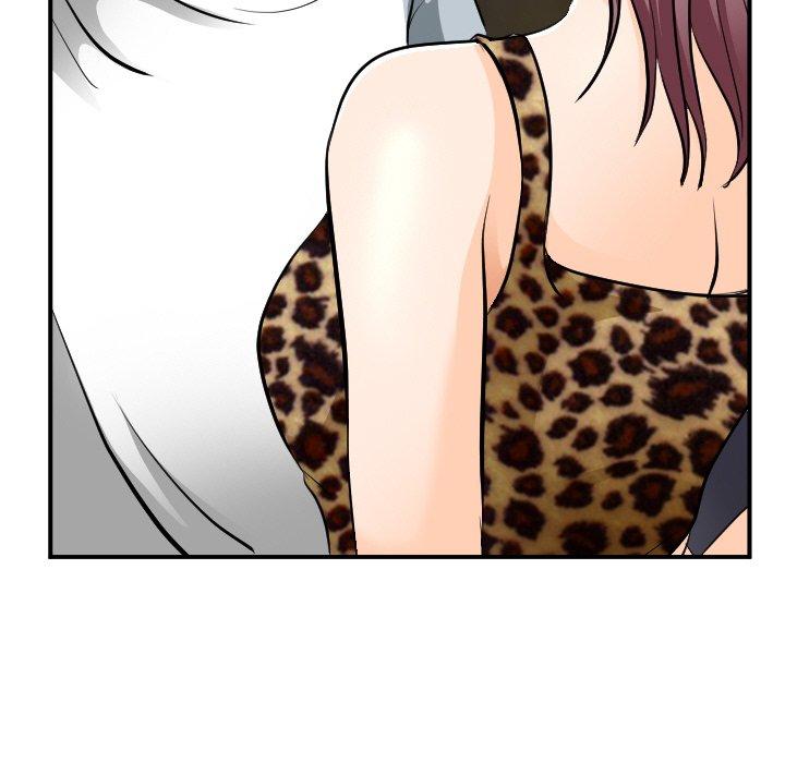 《那年夏天》漫画 第4话