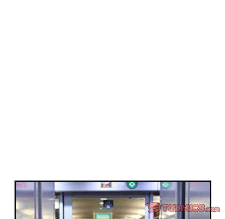 《那年夏天》漫画 第4话