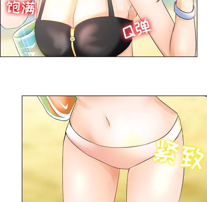 《那年夏天》漫画 第6话