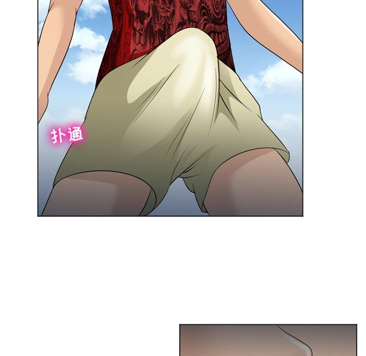 《那年夏天》漫画 第6话