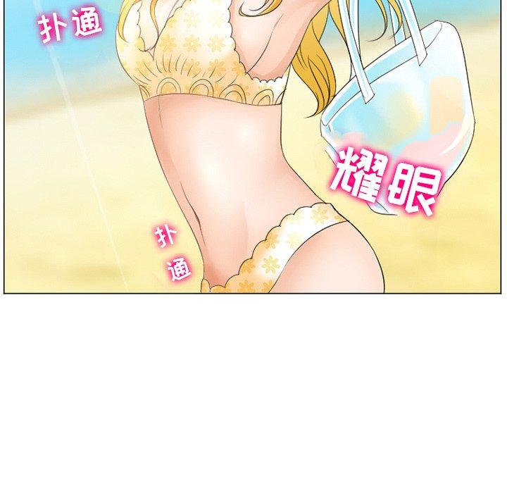《那年夏天》漫画 第6话