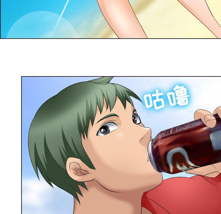《那年夏天》漫画 第6话