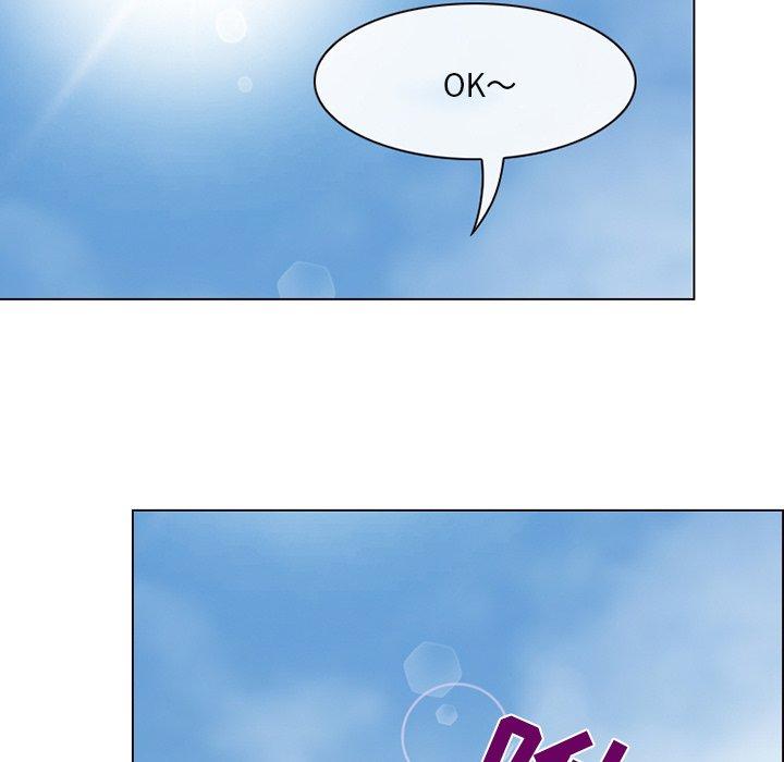 《那年夏天》漫画 第7话