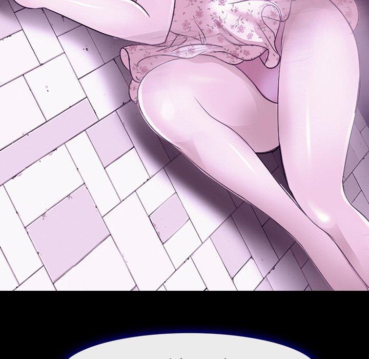 《那年夏天》漫画 第7话