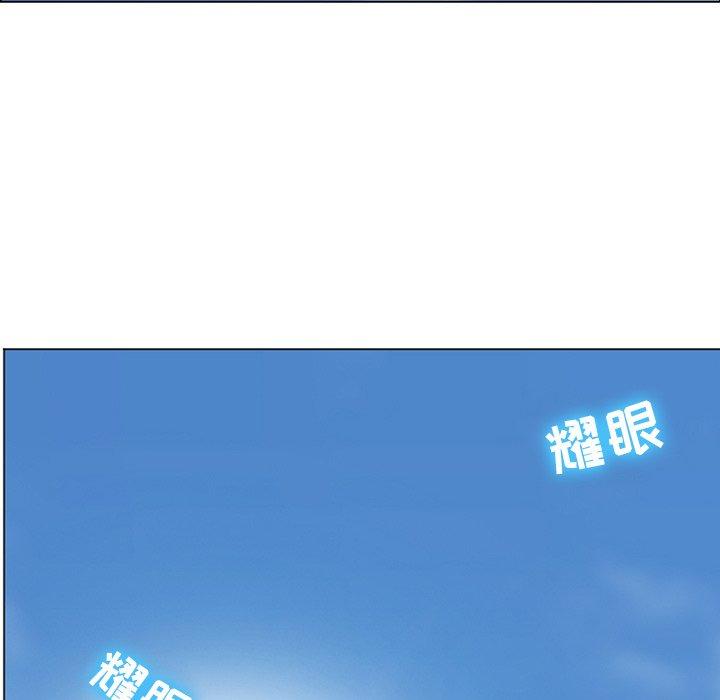《那年夏天》漫画 第7话