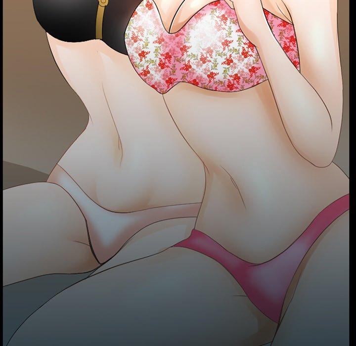 《那年夏天》漫画 第9话