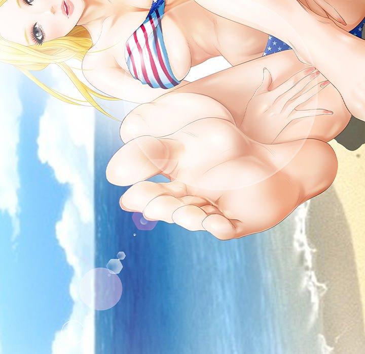 《那年夏天》漫画 第9话