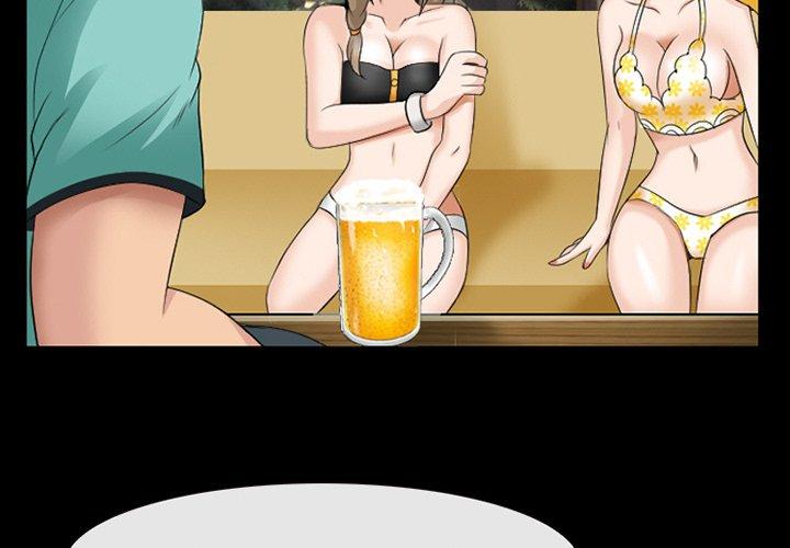 《那年夏天》漫画 第14话
