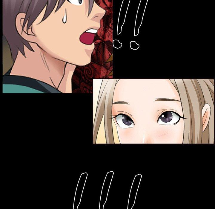 《那年夏天》漫画 第15话