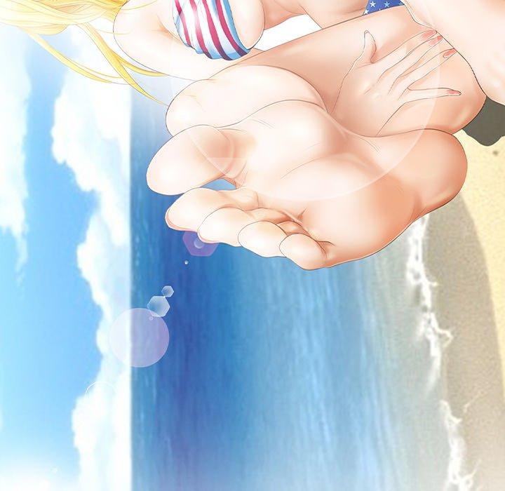 《那年夏天》漫画 第16话