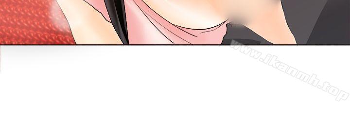 《男人馴獸師(完結)》漫画 第8話