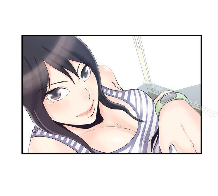 《男人馴獸師(完結)》漫画 第9話