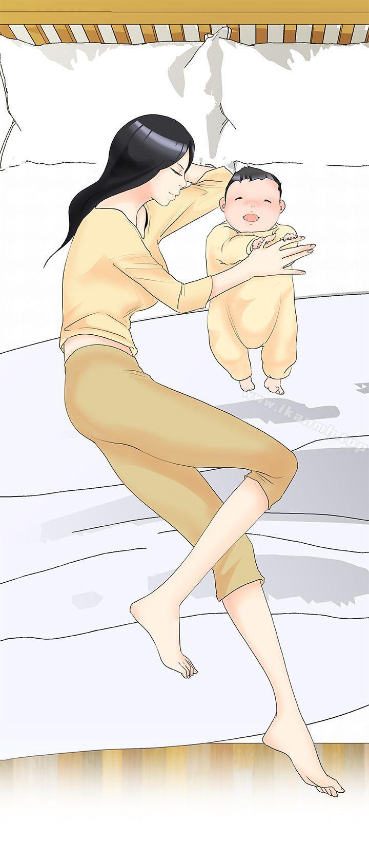 《男人馴獸師(完結)》漫画 最終話
