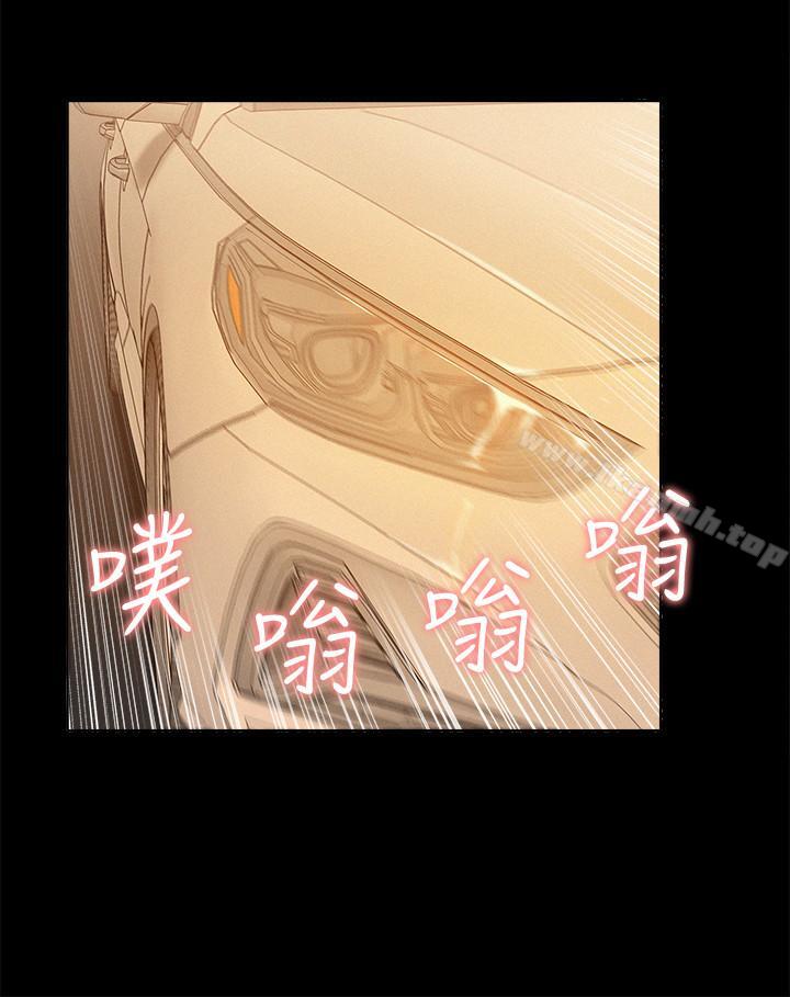 《難言之隱》漫画 第16話-我需要男人的撫摸