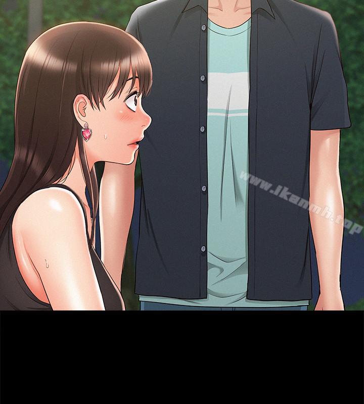 《難言之隱》漫画 第18話-傳遍全身的快感