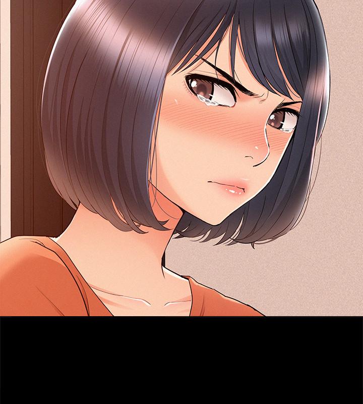 《難言之隱》漫画 第24話-111冷落女友的又廷