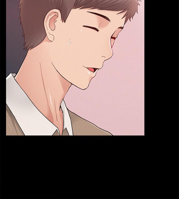 《難言之隱》漫画 第27話-艱難的決定