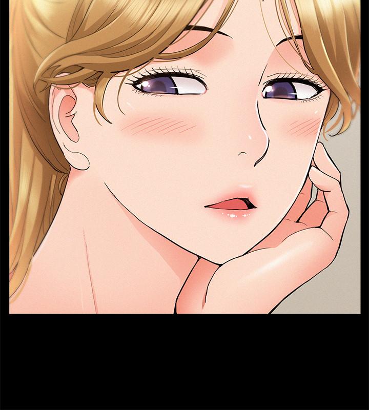 《難言之隱》漫画 第28話-令人心動的旅行