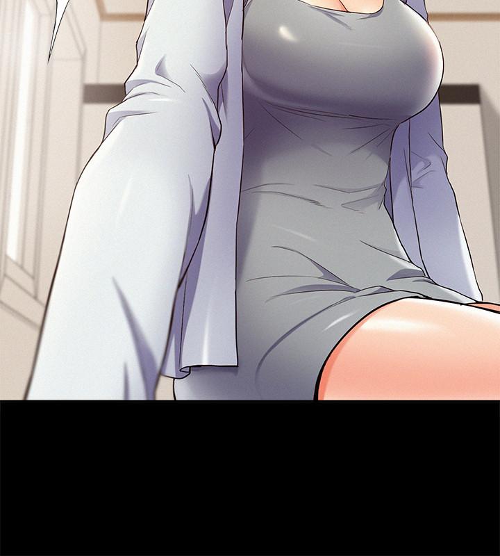 《難言之隱》漫画 第37話-娜美的逆襲