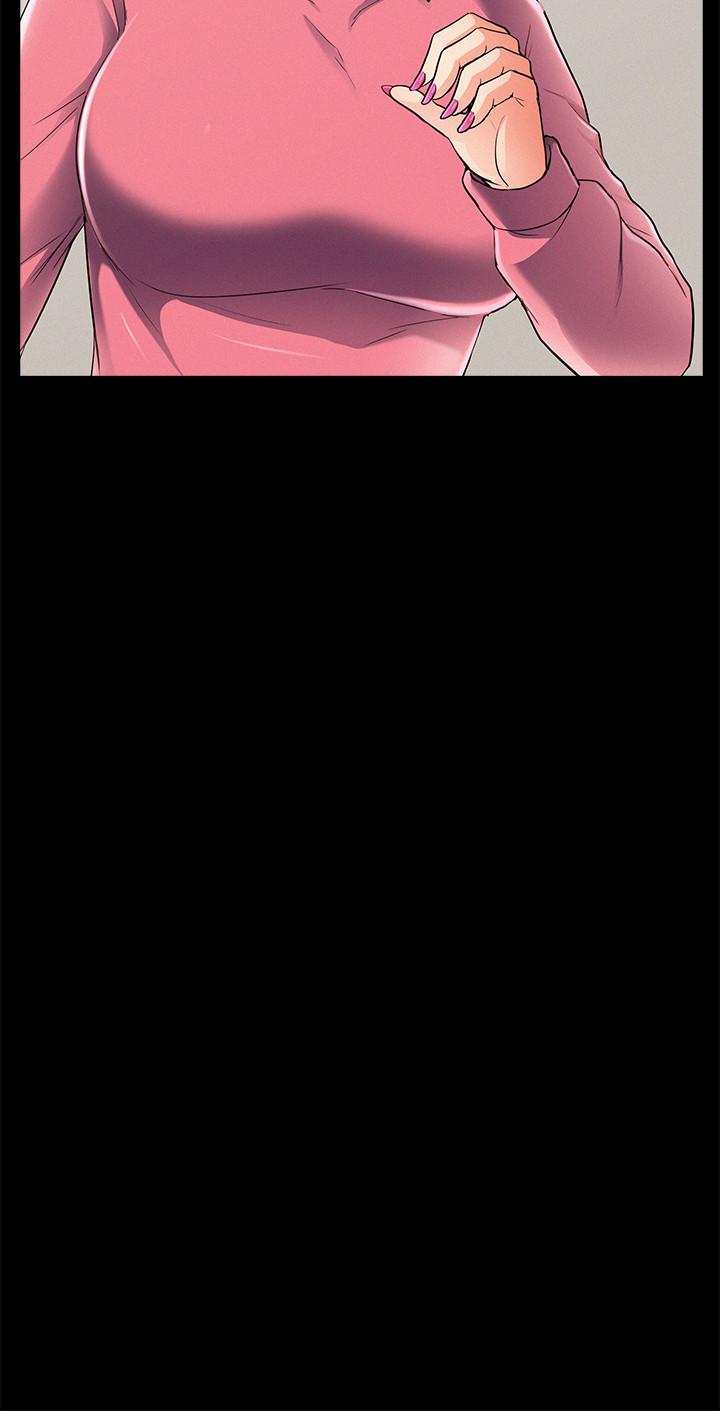 《難言之隱》漫画 第51話-我受不了了，快放進來