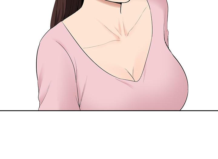 《難言之隱》漫画 後記