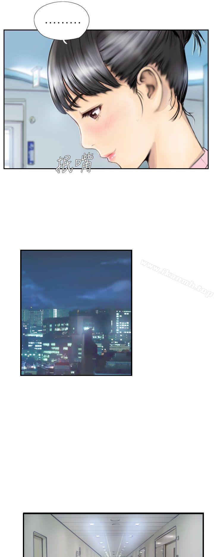 《NEW FACE》漫画 FACE111第2話