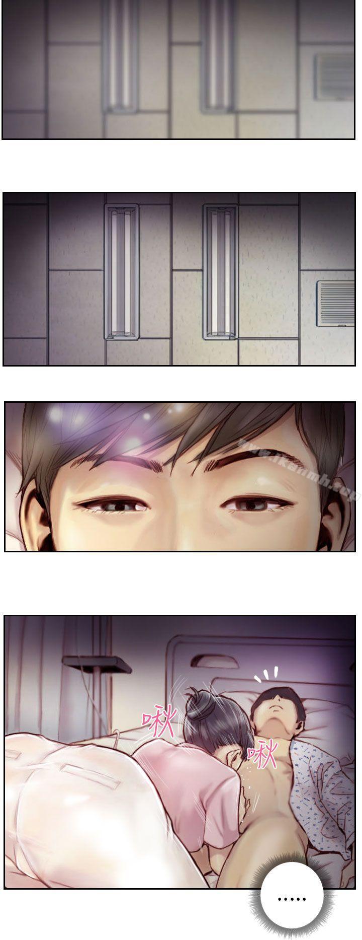《NEW FACE》漫画 FACE111第2話