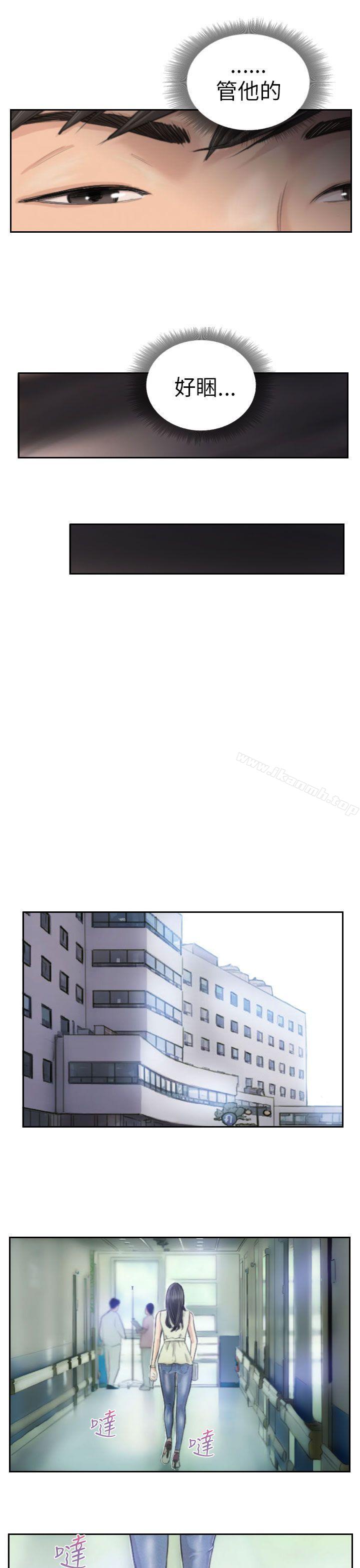 《NEW FACE》漫画 FACE111第3話