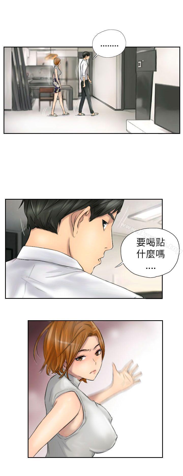 《NEW FACE》漫画 FACE111第5話