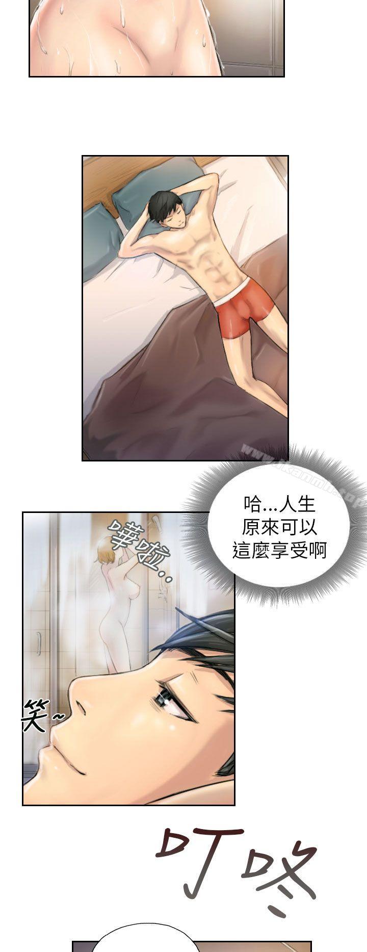 《NEW FACE》漫画 FACE111第5話