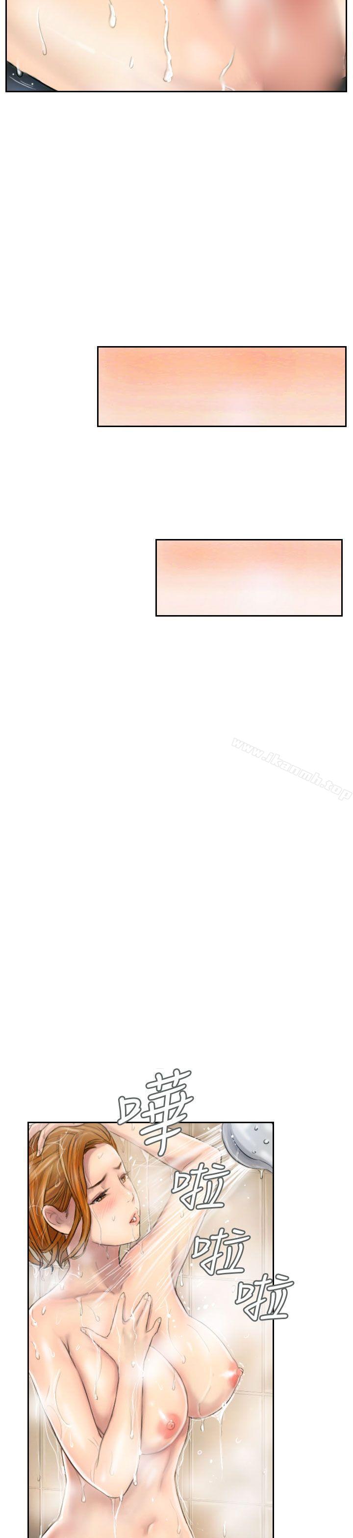 《NEW FACE》漫画 FACE111第5話
